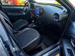 Toyota Aygo (X) 2024 1.0 - Αρ. Αγγελίας: (1627)-thumb-8
