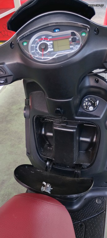 Sym Symphony SR 125i 2026