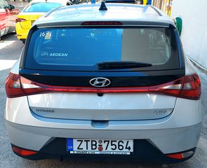 Hyundai i 20 2022 1.2 - Αρ. Αγγελίας: (1631)-thumb-3