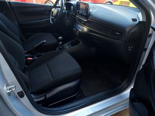 Hyundai i 20 2022 1.2 - Αρ. Αγγελίας: (1631)-thumb-9