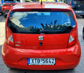 Seat Mii 2019 1.0 - Αρ. Αγγελίας: (1633)-thumb-3
