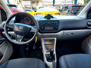 Seat Mii 2019 1.0 - Αρ. Αγγελίας: (1633)-thumb-6