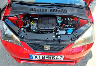 Seat Mii 2019 1.0 - Αρ. Αγγελίας: (1633)-thumb-12