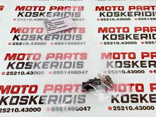 ΕΜΒΟΛΑ ΤΣΟΚ ΑΕΡΑ -> HONDA XL 600V TRANSALP / 1988-1999