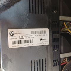 BMW E87 E81 FRM 3 ΠΛΑΚΕΤΑ