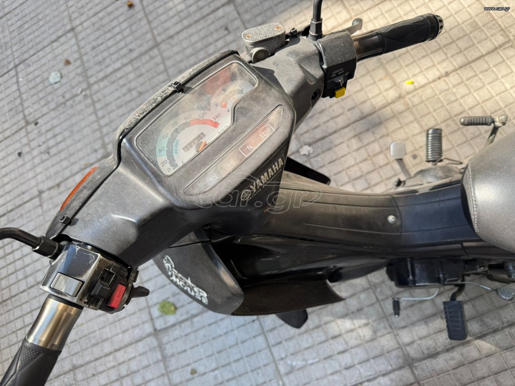 Yamaha Crypton 2000 105