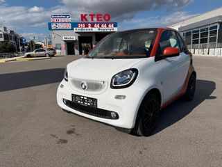 Smart ForTwo 2016 TURBO-ΠΑΝΟΡΑΜΑ-ΖΑΝΤΕΣ-KLIMA-ΦΙΜΕ