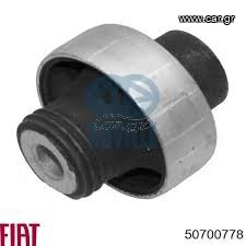 ΣΥΝΕΜΠΛΟΚ ΨΑΛΙΔΙΟΥ ΕΜΠΡΟΣΘΙΟΥ FIAT BRAVO II 2007 -2014-STILO 2001-2007-LANCIA-DELTA III 2008-2014