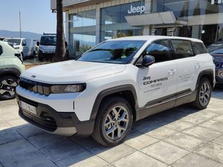 Jeep Compass 2026 ΠΡΟΣΦΟΡΑ!! 1.2 145HP T3 DCT e-HYBRID ALTITUDE