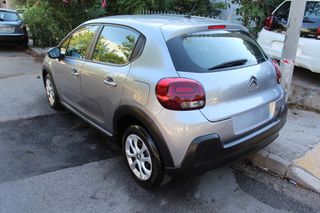 Citroen C3 2020 ΕΛΛΗΝΙΚΟ- CORPORATE 100HP-ΟΘΟΝΗ ΑΦΗΣ TFT-79000 XΛΜ!!!!!-thumb-3