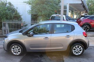 Citroen C3 2020 ΕΛΛΗΝΙΚΟ- CORPORATE 100HP-ΟΘΟΝΗ ΑΦΗΣ TFT-79000 XΛΜ!!!!!-thumb-2