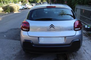 Citroen C3 2020 ΕΛΛΗΝΙΚΟ- CORPORATE 100HP-ΟΘΟΝΗ ΑΦΗΣ TFT-79000 XΛΜ!!!!!-thumb-4