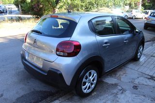 Citroen C3 2020 ΕΛΛΗΝΙΚΟ- CORPORATE 100HP-ΟΘΟΝΗ ΑΦΗΣ TFT-79000 XΛΜ!!!!!-thumb-26