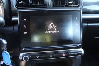 Citroen C3 2020 ΕΛΛΗΝΙΚΟ- CORPORATE 100HP-ΟΘΟΝΗ ΑΦΗΣ TFT-79000 XΛΜ!!!!!-thumb-17