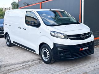 Κλούβα Opel 2022 VIVARO, Ελληνικό, L2H1,Οθόνη Carplay, Βιβλίο,2 Ετη Εγγύηση-thumb-9