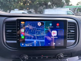 Κλούβα Opel 2022 VIVARO, Ελληνικό, L2H1,Οθόνη Carplay, Βιβλίο,2 Ετη Εγγύηση-thumb-29