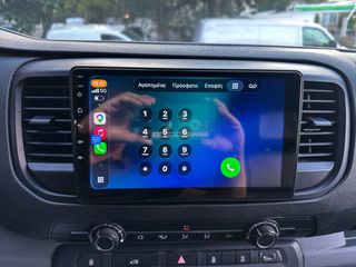 Κλούβα Opel 2022 VIVARO, Ελληνικό, L2H1,Οθόνη Carplay, Βιβλίο,2 Ετη Εγγύηση-thumb-33