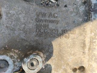 ΑΥΤΟΜΑΤΟ ΣΑΣΜΑΝ ΓΙΑ GROUP VAG '17-'25 DIESEL ΚΩΔΙΚΟΣ 0CG301103B.Η ΤΙΜΗ ΕΙΝΑΙ ΕΝΔΕΙΚΤΙΚΗ-thumb-2