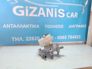 Γνήσια Κεντρική Αντλία Φρένων Mercedes-Benz (OEM) - Κωδικός A2024300202