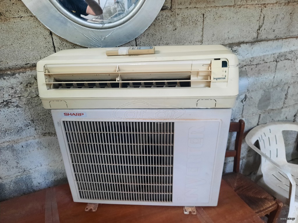 Sharp inverter 9.000 btu