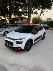 Citroen C3 2021 FULL EXTRA