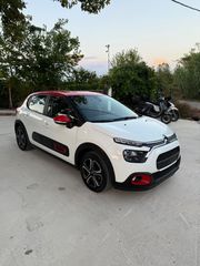 Citroen C3 2021 FULL EXTRA-thumb-1