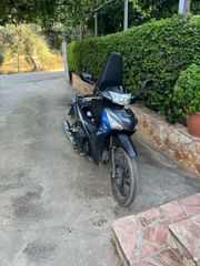 Honda Supra 125 X 2017