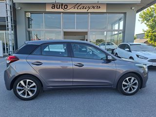 Hyundai i 20 2015 1.2 INTRO EDITION-thumb-2