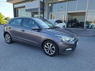 Hyundai i 20 2015 1.2 INTRO EDITION