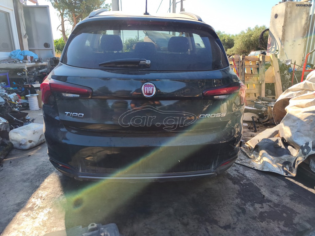 ΠΟΡΤΜΠΑΓΚΑΖ ΓΙΑ FIAT TIPO CROSS '21-'26.Η ΤΙΜΗ ΕΙΝΑΙ ΕΝΔΕΙΚΤΙΚΗ