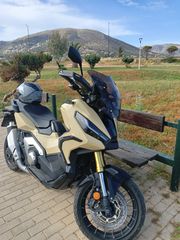 Honda X-ADV 2022