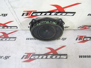 ΗΧΕΙΟ ΕΜΠΡΟΣ ΔΕΞΙ ISUZU D-MAX 2020-2024-thumb-2