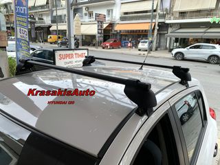 Μπάρες Οροφής LOGICO σε Hyundai i20