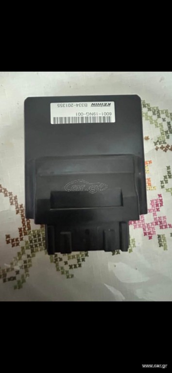 Γνησιος vf185 e5