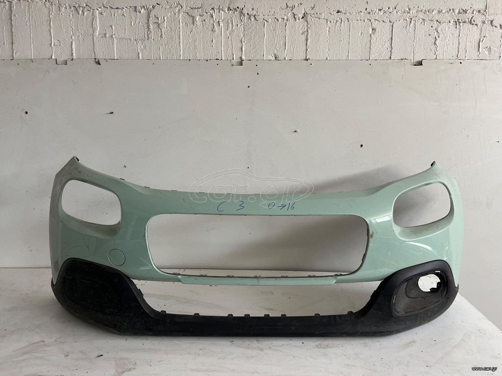 Εμπρός Προφυλακτήρας & Κάτω Σπόιλερ Citroen C3 (2016-2020) Γνήσιος Σετ (9813378877 & 9812061577)