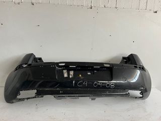 Πίσω Προφυλακτήρας Citroen C4 5θυρο (2004-2011) Γνήσιος (9650450577)
