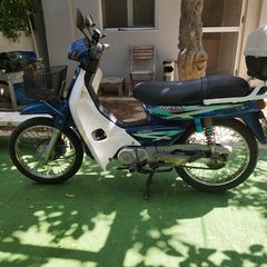 Honda Astrea Grand 110 1997