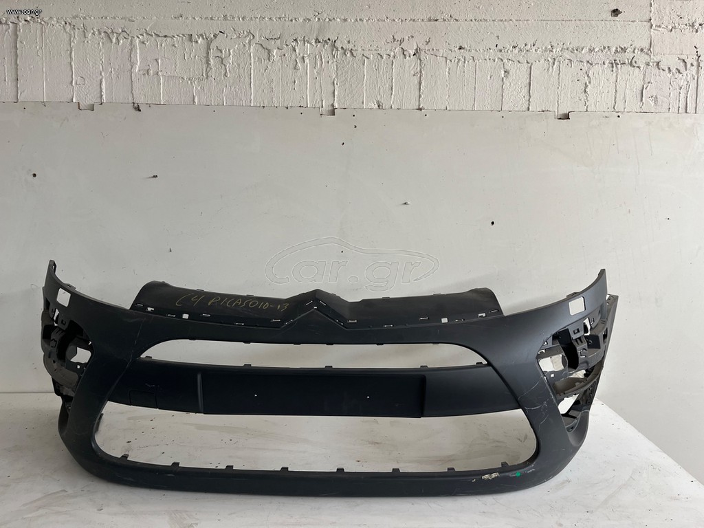 Εμπρός Προφυλακτήρας Citroen C4 Picasso / Grand Picasso (2006-2013) Γνήσιος (9680402277)