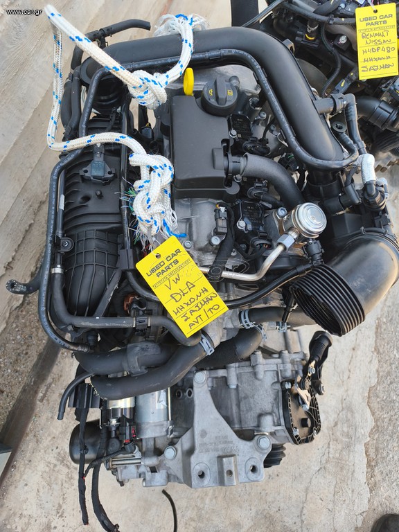 ΜΟΤΕΡ ΓΙΑ GROUP VAG '22-'26 1000cc TSI ΚΩΔΙΚΟΣ DLA.Η ΤΙΜΗ ΕΙΝΑΙ ΕΝΔΕΙΚΤΙΚΗ