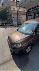 Volkswagen Caddy 2012 1.6 DIESEL