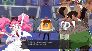 Disgaea Mayhem (Deluxe Edition) / Nintendo Switch-thumb-4