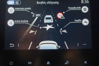 Renault Clio 2023 1.0 equilibre TCe 90 Xtronic (ΕΛΛΗΝΙΚΟ)-thumb-23