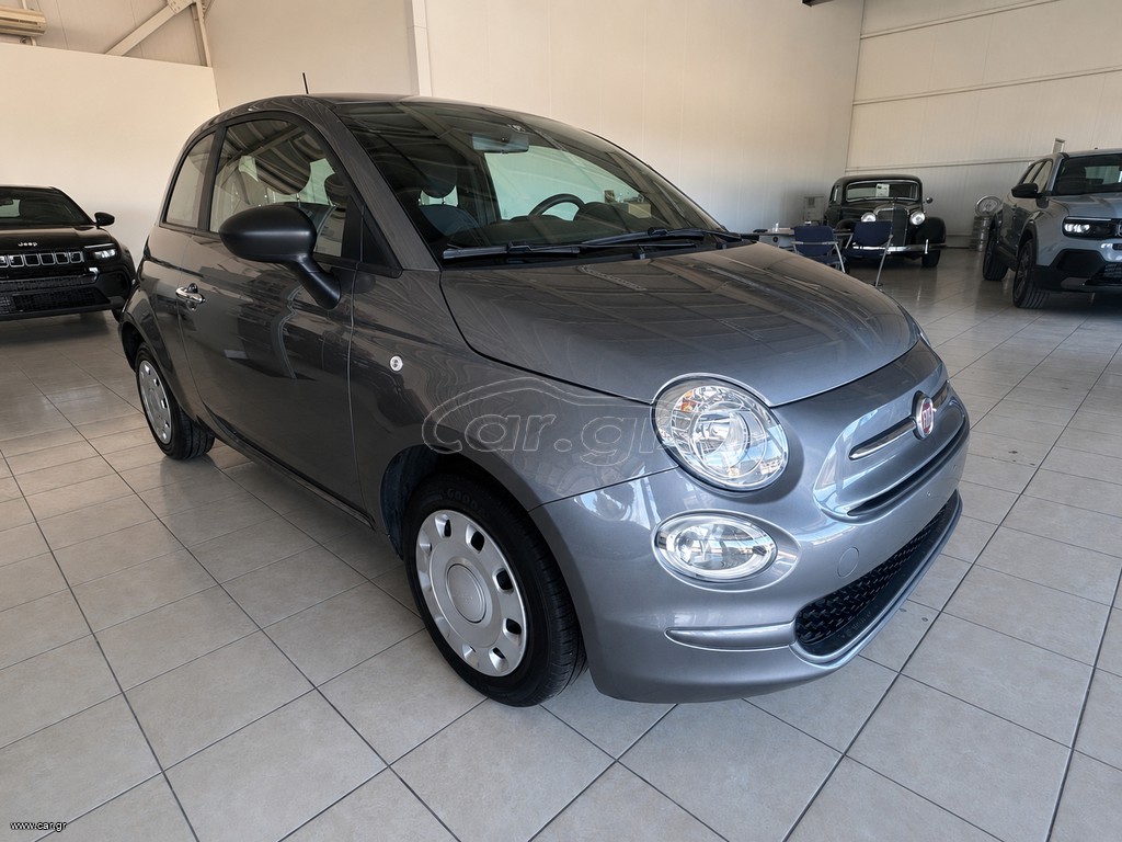 Fiat 500 2023 EΛΛ/ΗΣ ΑΝΤ/ΕΙΑΣ ΠΡΩΤΟ ΧΕΡΙ