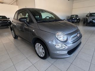 Fiat 500 2023 EΛΛ/ΗΣ ΑΝΤ/ΕΙΑΣ ΠΡΩΤΟ ΧΕΡΙ