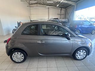 Fiat 500 2023 EΛΛ/ΗΣ ΑΝΤ/ΕΙΑΣ ΠΡΩΤΟ ΧΕΡΙ-thumb-2