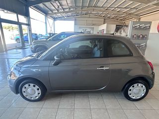 Fiat 500 2023 EΛΛ/ΗΣ ΑΝΤ/ΕΙΑΣ ΠΡΩΤΟ ΧΕΡΙ-thumb-3