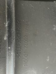 Πίσω Προφυλακτήρας Nissan Qashqai J10 (2007-2013) Γνήσιος (85022-JD00H)-thumb-3