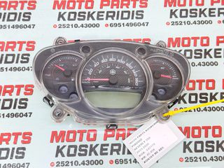 ΚΟΝΤΕΡ ΜΕ 42.458 KM -> PIAGGIO BEVERLY 350 ABS IE / 2015-2020 / ΚΩΔΙΚΟΣ : 641370