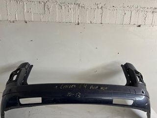 Πίσω Προφυλακτήρας Citroen C4 Grand Picasso (2006-2013) Γνήσιος (9654487077)