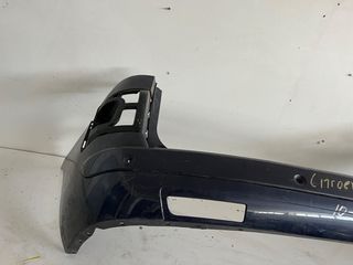 Πίσω Προφυλακτήρας Citroen C4 Grand Picasso (2006-2013) Γνήσιος (9654487077)-thumb-1